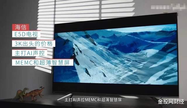 电视机|全球十大电视机品牌！索尼第1，海信第3，创维第5，中国占了7个