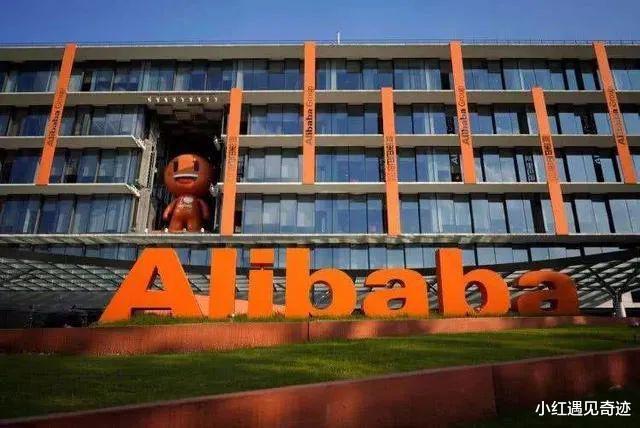 淘宝|戴珊上任三把火：分开十年后，淘宝天猫又合体了！