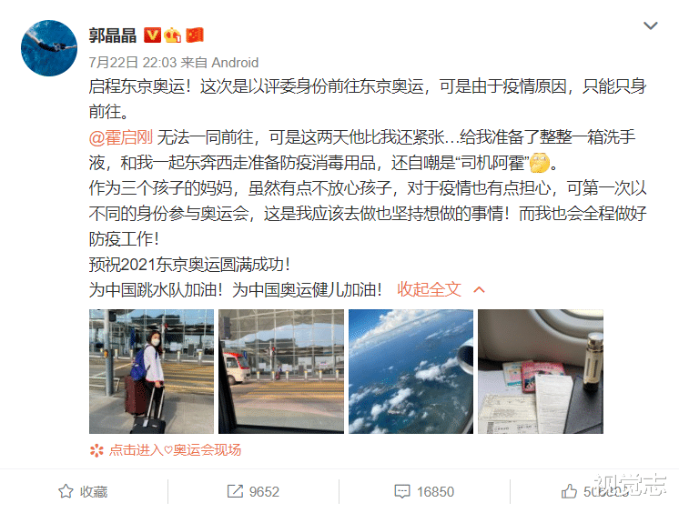 视觉志|爱情不只七夕，还有朝夕