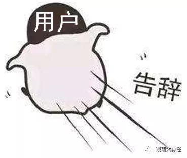 移民到虚拟世界靠谱吗?揭开元宇宙的真实逻辑。