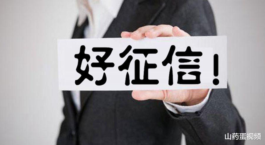 购房置业|如果你属于以下5类人，那么最好不要冲动买房，很容易损失血汗钱