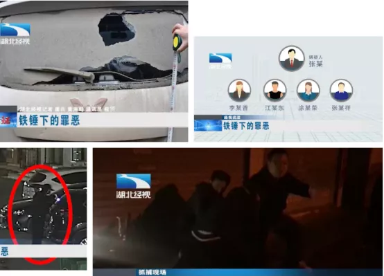 孝感公安 倾注全力办实事！孝感公安义不容辞！