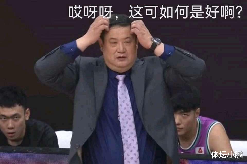 山東男籃|小鯊魚缺陣影響巨大，山東險勝全華班江蘇，徐長鎖神操作實在昏庸