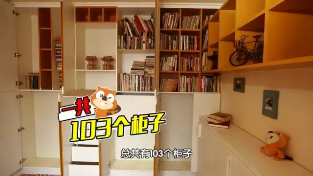 设计师|为报老人滴水之恩，北漂小伙爆改28平垃圾房，变阳光养老别墅