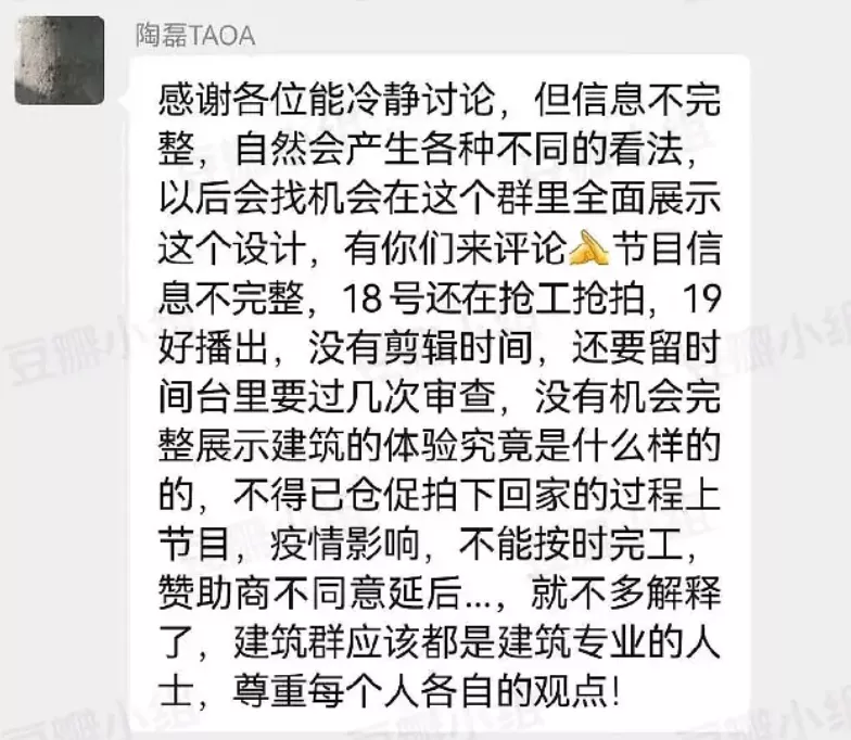 阳台|花费132万，打造纯狱风
