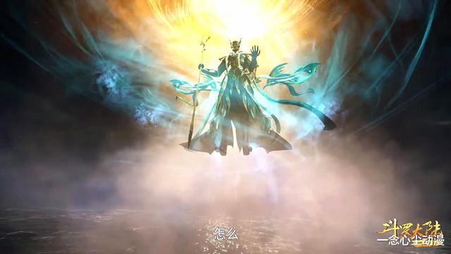 武魂|斗罗：海神服饰西方化，我中华的服饰不香吗？神级攻击充满异次元