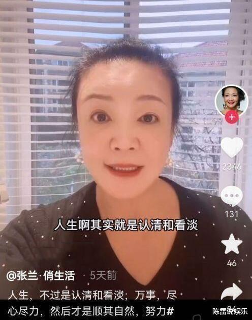 董洁|大S得有多么崩溃，才选择让十年的爱情走到尽头！