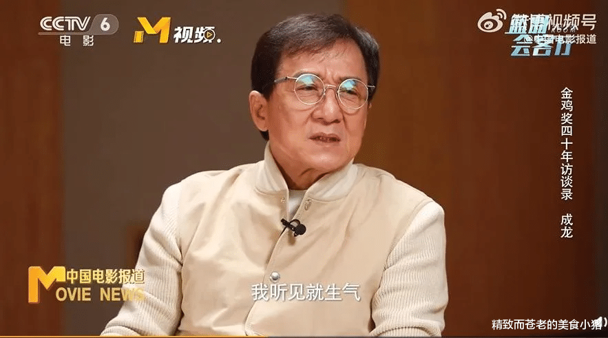 成龙|成龙怒了！ 爆年轻演员「迟到早退怕流汗」 网友揪出是 3 大咖