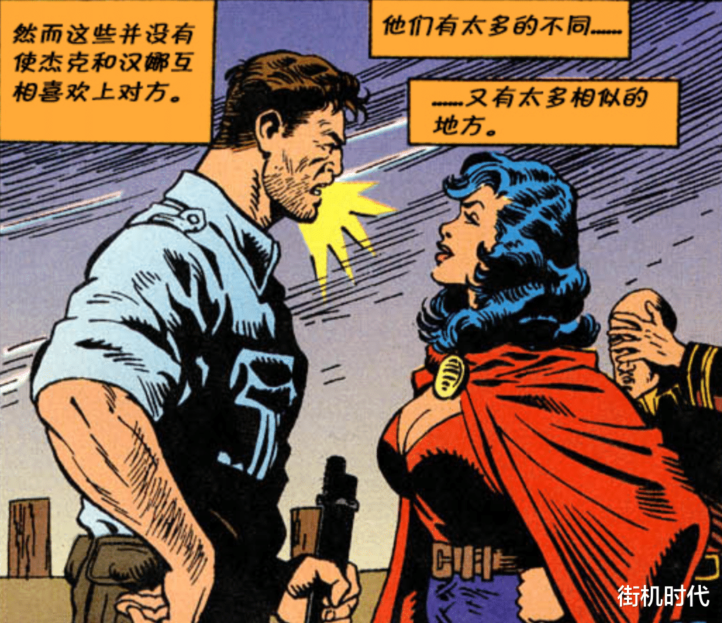 恐龙快打|经典街机《恐龙快打》被屠夫砍杀一辈子的剑齿龙，隐藏的头颅曝光