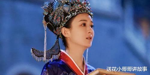 送花小哥哥讲故事 历史老故事：未婚夫命丧屠刀，忠贞爱人守终身