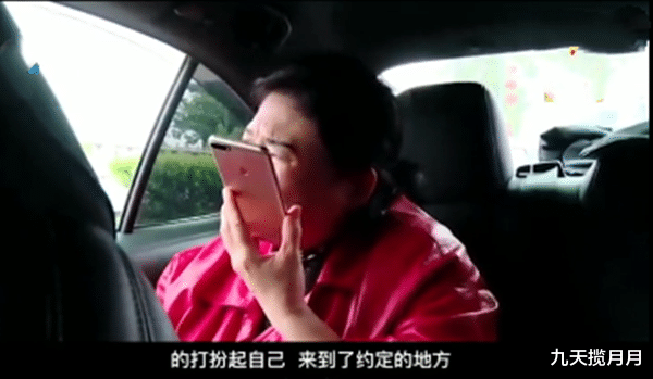 九天揽月月|女儿因车祸不幸离世，50岁的母亲决定再生一个，找离婚前夫帮忙，她能实现吗？