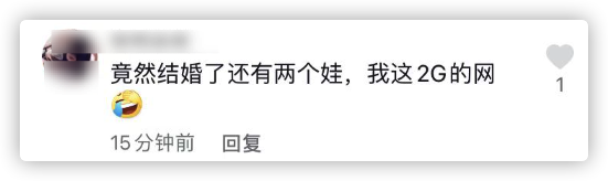 苗圃|44岁苗圃罕晒龙凤胎，继承母亲好基因打扮精致，曾赴美隐婚生子