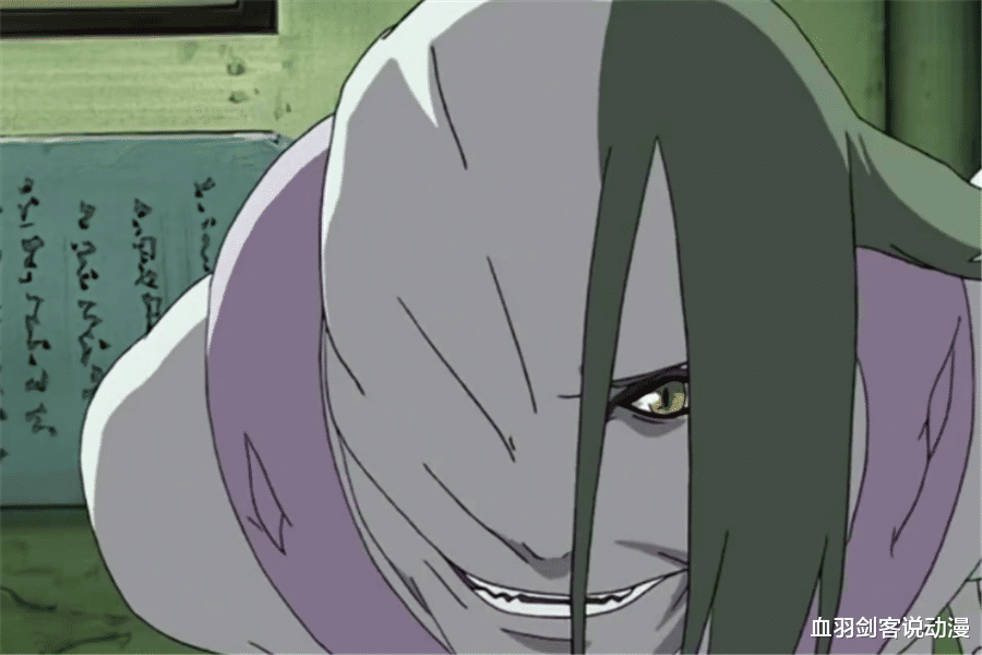 大蛇丸|在背叛中反复横跳的大蛇丸：从坚信自我到否定自我，再到认识自我