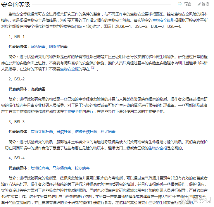 程潇|毛晓彤罗晋新剧，这么好的题材，就不要按着观众的头硬嗑CP了吧