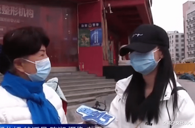 整形医院|20岁美女整容把哺乳功能整没了，丈夫一气之下离婚，医院不负责任