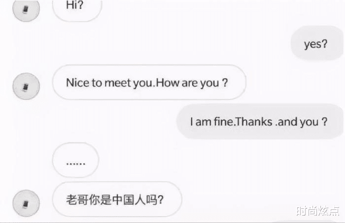 时尚炫点|抽了半个小时烟,还是想不通她为什么要跟我分手