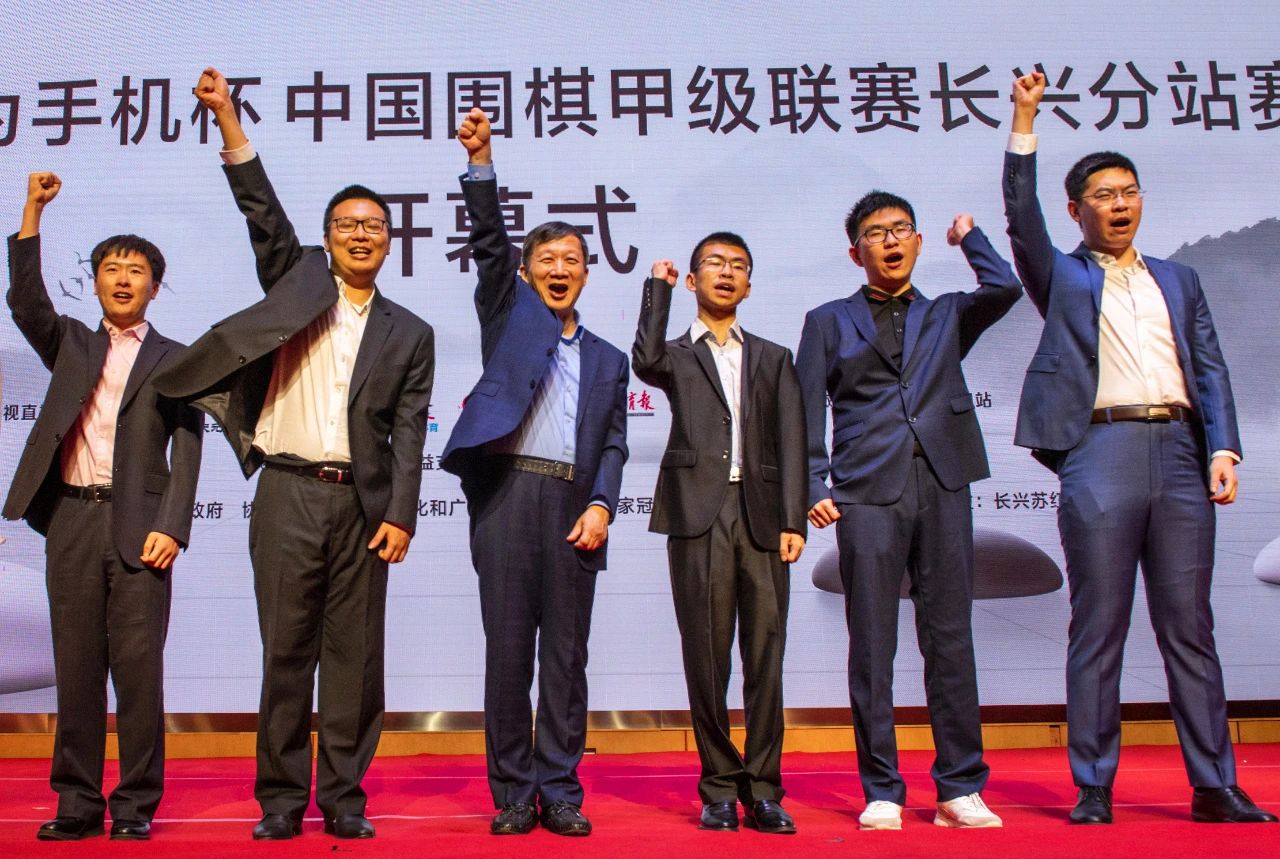 智力之窗 青山遮不住毕竟东流去 山东围棋历届围甲战绩