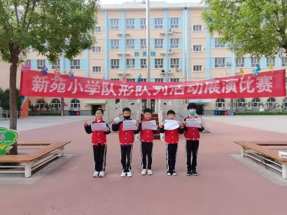 圈衡水 队列队形展风采,昂扬向上绽光芒