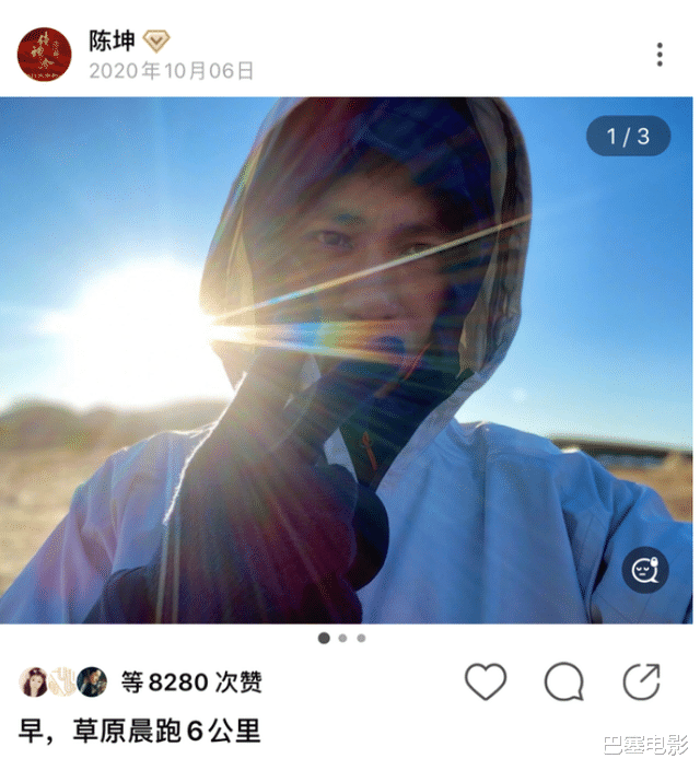 黄磊|油腻、膨胀、上镜丑，男演员们，都管理下身材吧