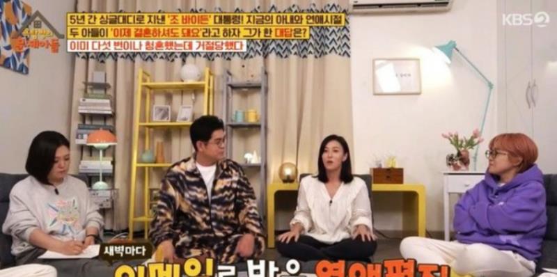 张英南|《黑色太阳》的女次长,她是“大学路李英爱”,家里有个害羞帅哥