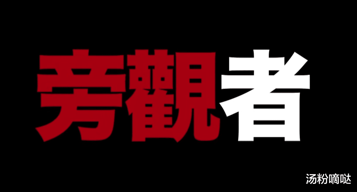 TVB|2022年TVB巡礼片曝光，多部剧超能力集结，港剧要打造漫威宇宙？