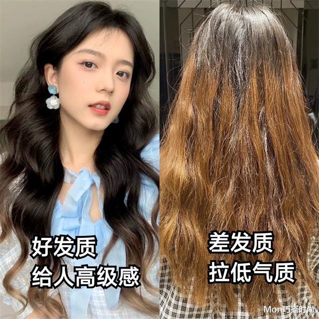 发型 黄头发不吃香了，这几种“好运发色”正流行，洋气显白，适合过年