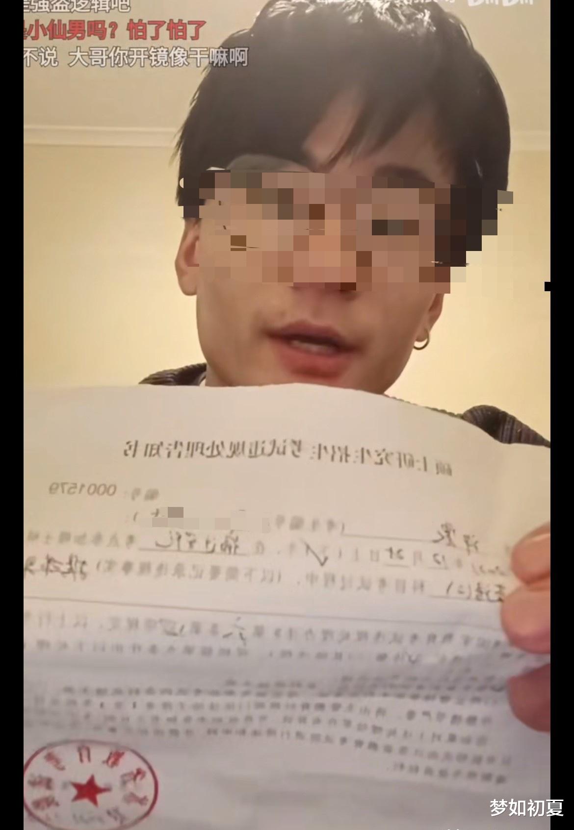 考试|研究生考试已经打铃继续作答被取消成绩，去年浙江抽查上百人被罚