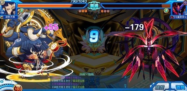 说DJ的妈妈|赛尔号：最强的NT偷鸡精灵，SS级位置！价值250元不是没有道理！