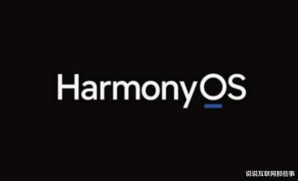 华为荣耀|27款！华为突然公布三批HarmonyOS升级名单，含4年前荣耀机型