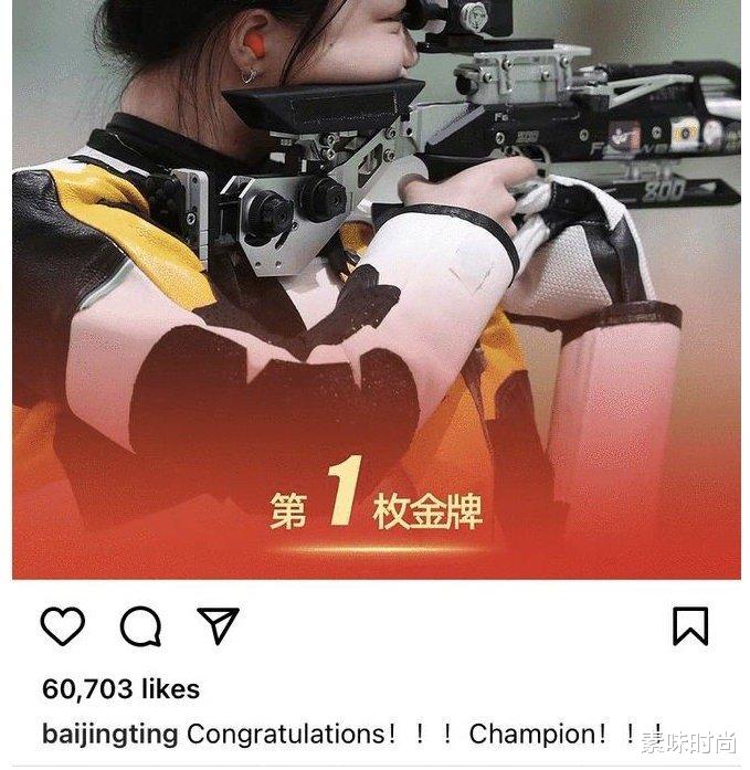化妆|奥运会首金夺得者杨倩到底是个多么可爱又有趣的女孩！