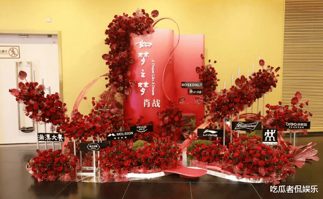 肖战|肖战代言合约到期，粉丝发文告别好感动：感谢困难时候的陪伴！