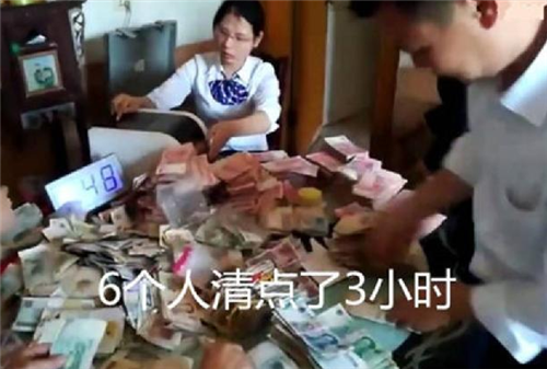 海叔说 江西老人王添彩：每天吃咸菜，生病了不去看，遗产6人清点了3小时