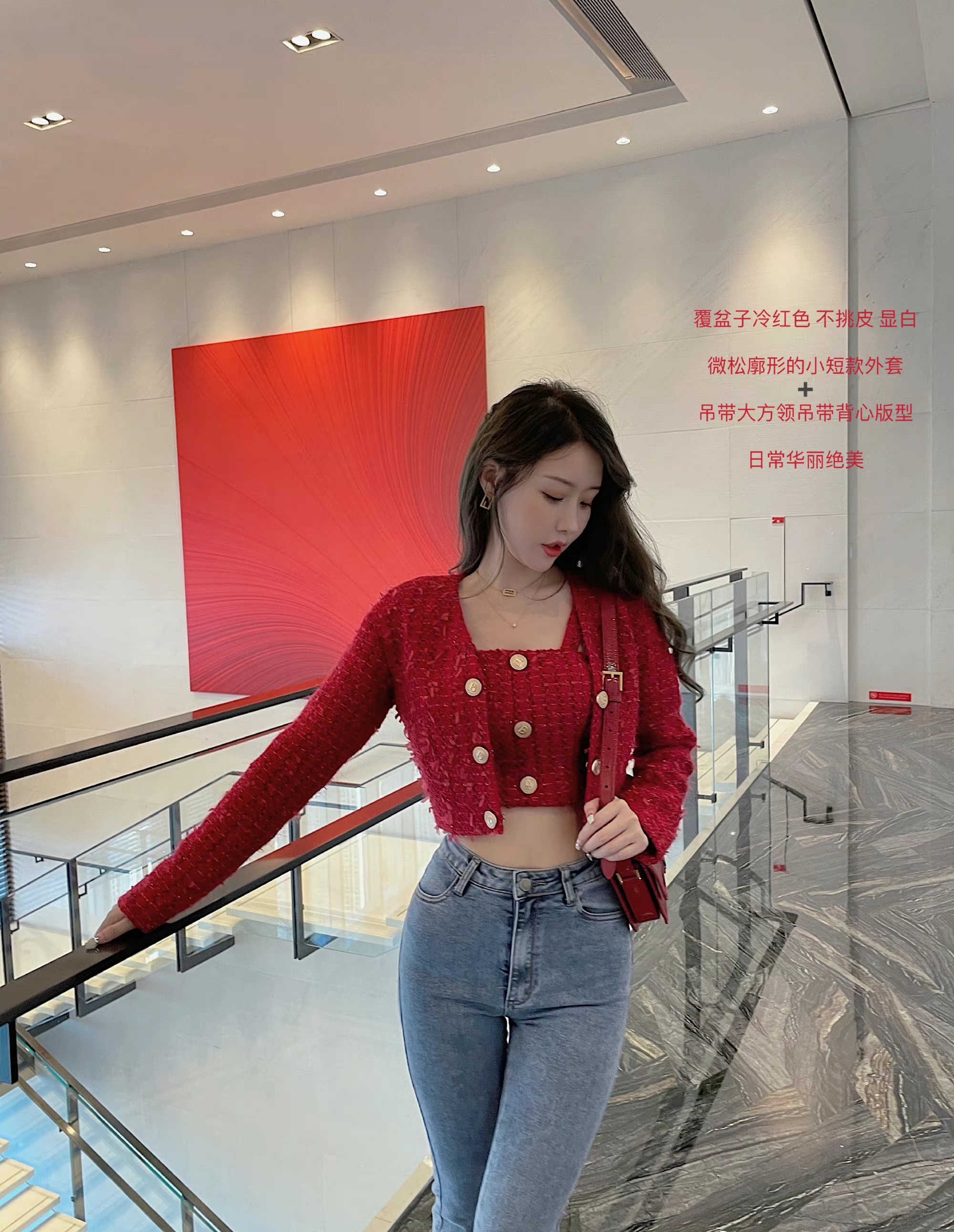 为说么得情感 享受恋爱的同时，也要保持一份清醒