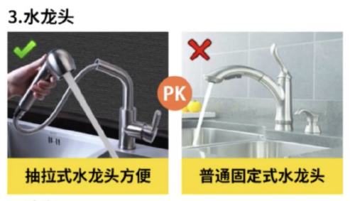 |老师傅直言第一次装修常犯的20大错误！个个致命！避一个少砸3万