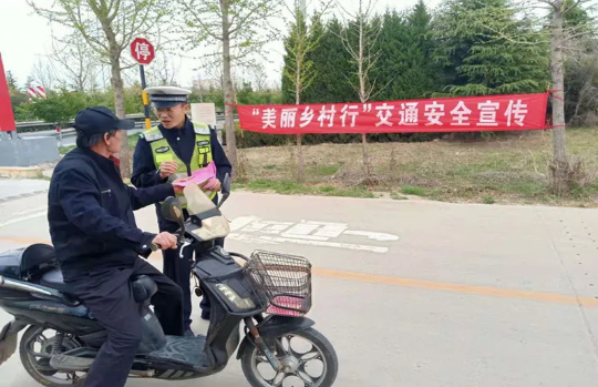 海阳融媒 大动作，即日起，全市严查！