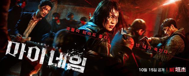 韩素希|被导演临时加亲密戏，凭反派角色一夜爆红，打败全智贤成广告女王