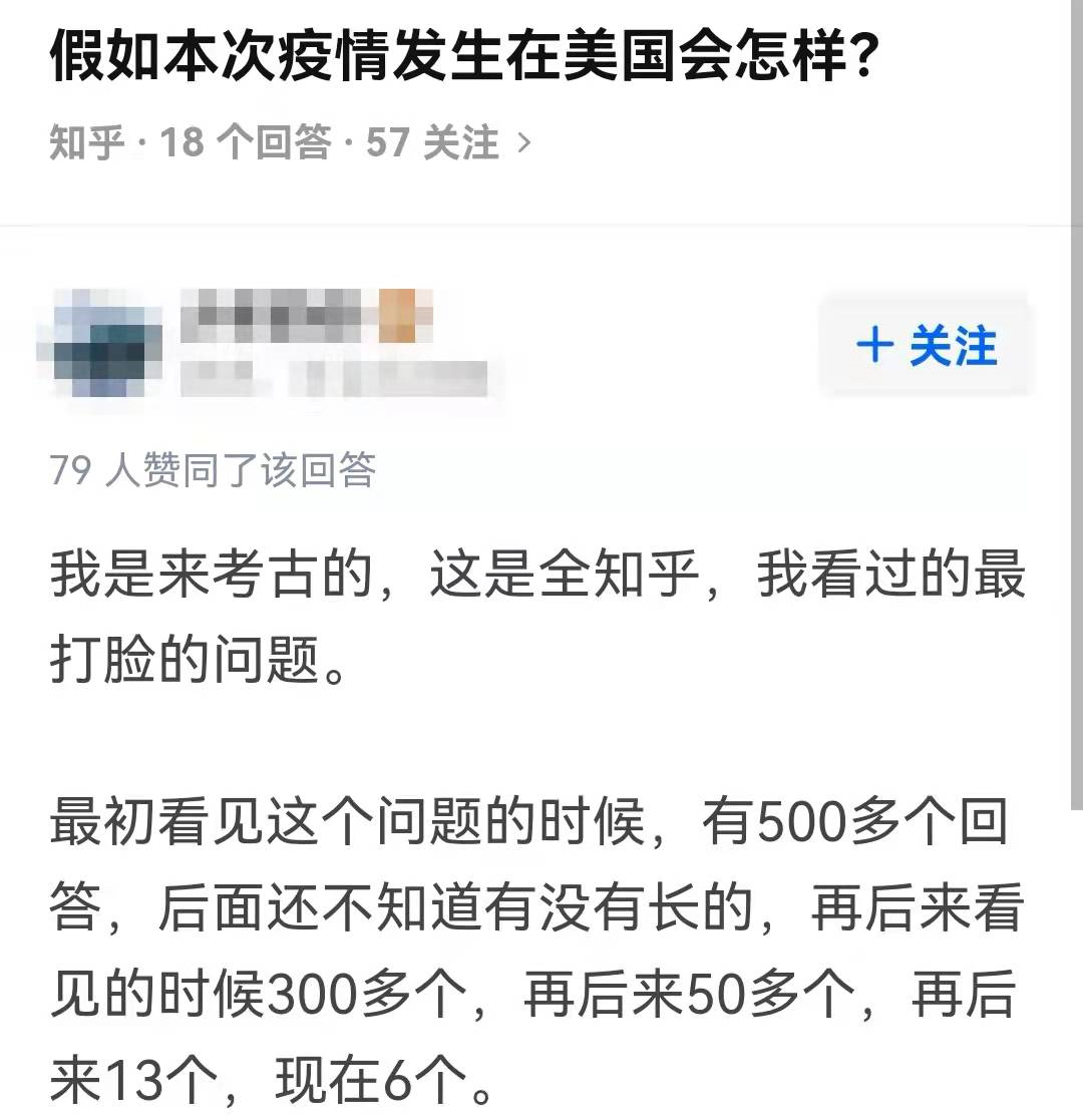 电影|小李子带头辱美，《不要抬头》到底惹毛了谁？