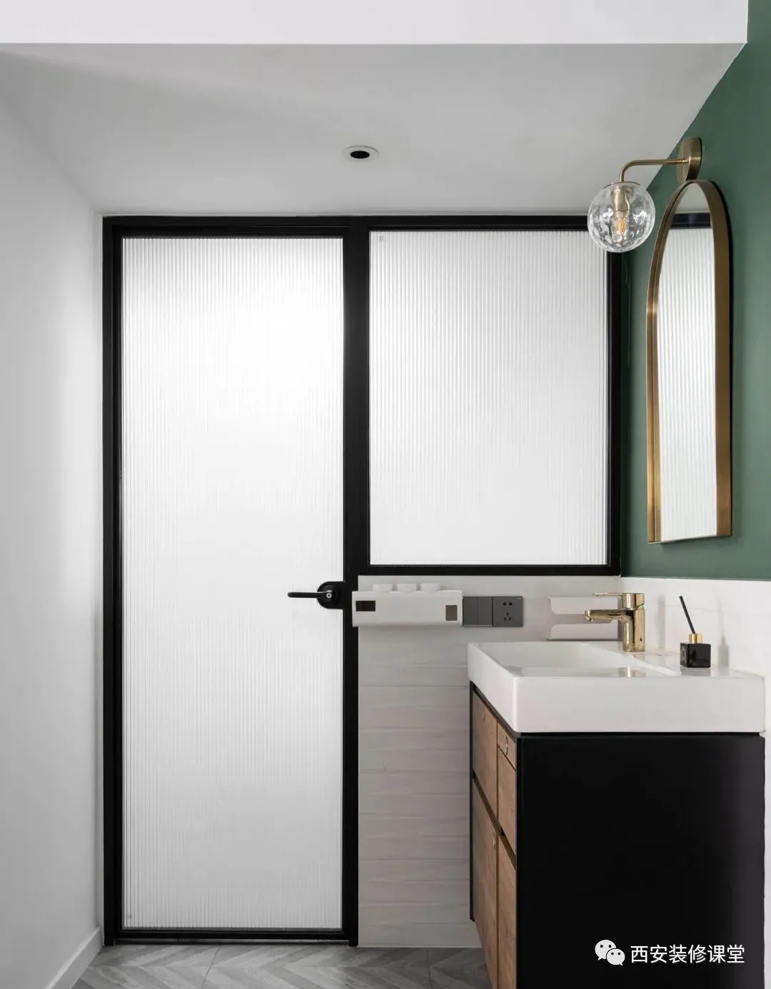 干湿分离做法，有几种形式？