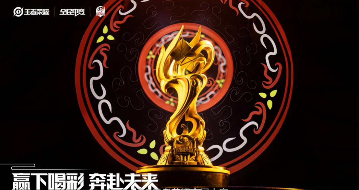 上单|《王者荣耀》成为人气手游，靠的是创作团队的用心努力