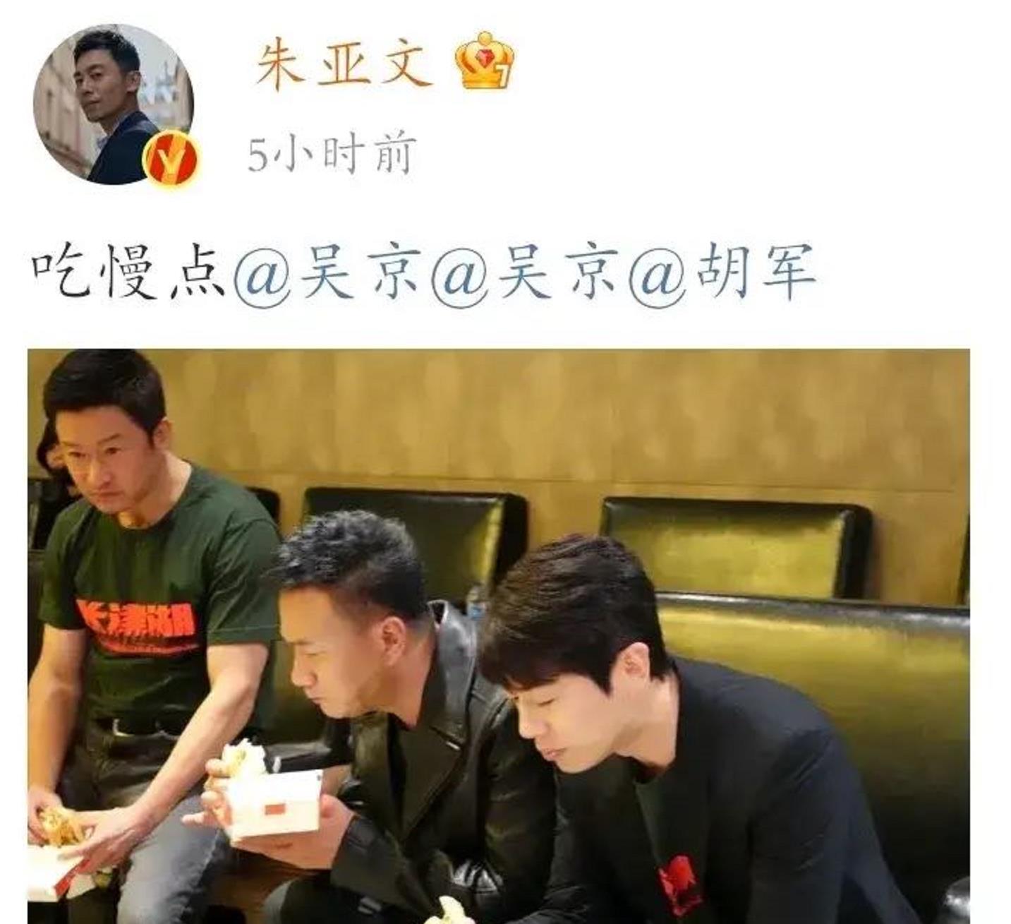 陈坤|吴京片约排到10年后，陈坤无戏拍？都是好演员，为啥落差这么大？