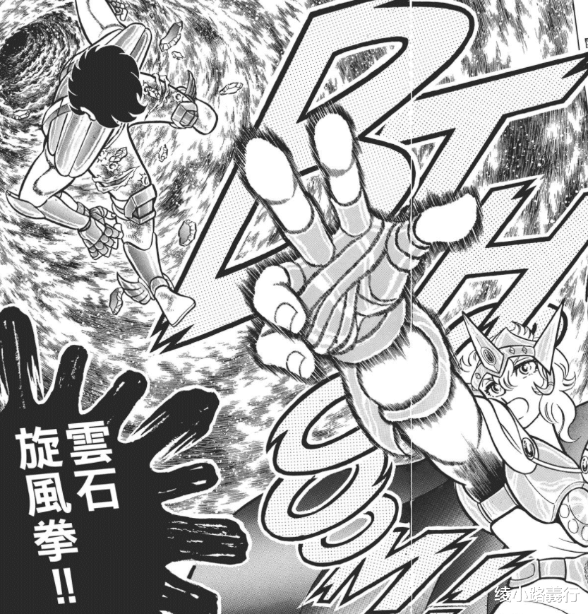 漫画|漫画《圣斗士星矢》如果战斗结局截然不同、剧情最终会变成怎样？