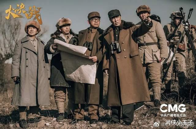 大决战|委员长神形兼备，唐国强常规超神！《大决战》高出电影可不止一筹