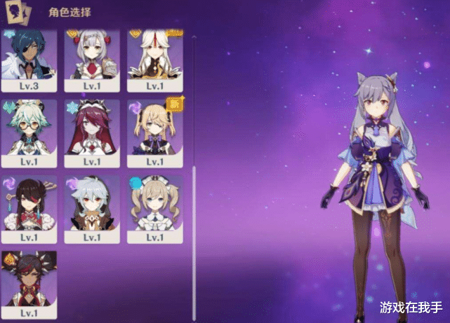 原神|原神：萌新最容易犯的3个错误，耽误了进度，还玩不下去！