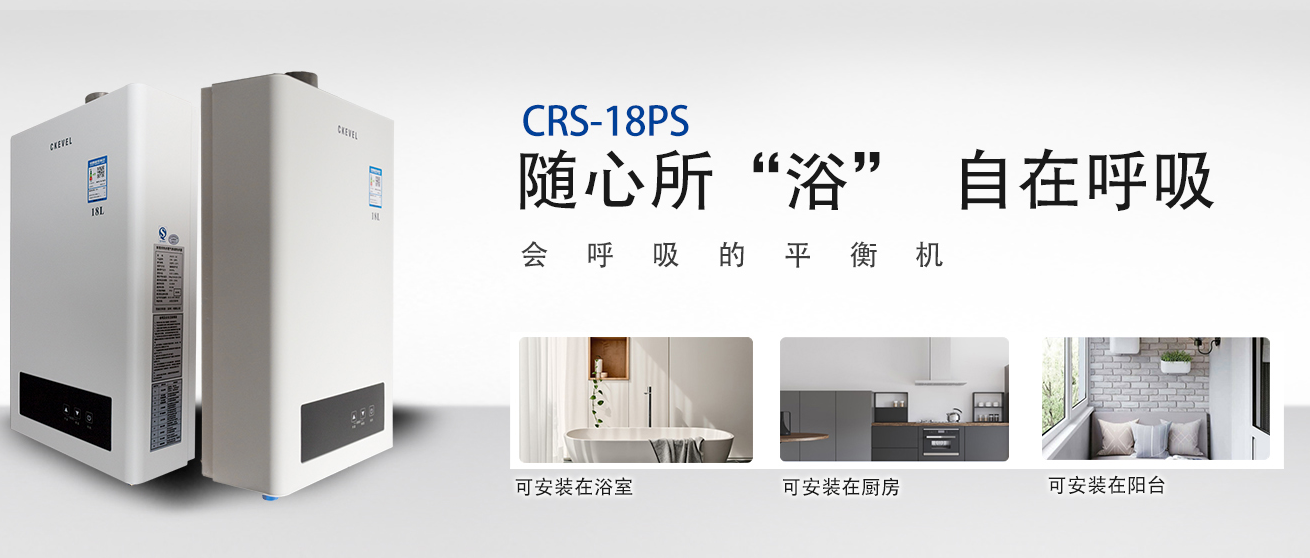 豆丁科技|燃气热水器哪个牌子好又实惠？最受欢迎的十大燃气热水器品牌