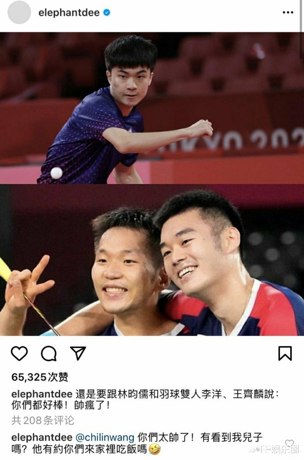 小S|小s双面人言论翻车，内陆品牌方撇清关系，网友建议她学欧阳娜娜