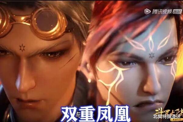 acgn漫評|斗羅大陸：七大最強領域公開，修羅領域位居第一，七殺領域封神！