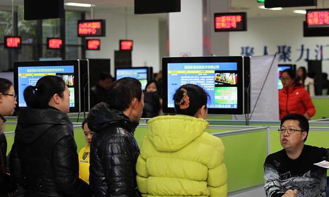 比特币 延迟退休已在计划中？3个“原则”公布，又被“这群人”赶上了？