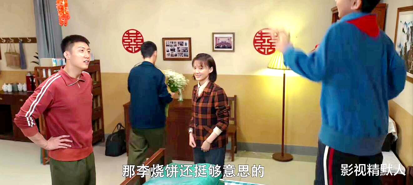 麻花特开心|王牌部队：婚后的顾一野阿秀，很幸福！都拼命对彼此好，用力过猛