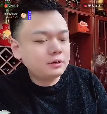 |辛巴久违露面与雪大秀恩爱，雪大马上怀孕儿子叫全全