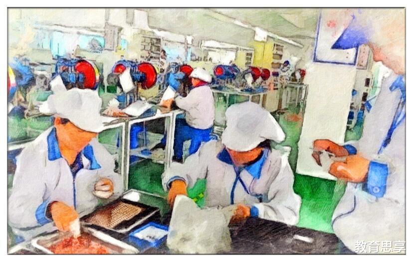 事业单位|上职高，是浪费时间吗？